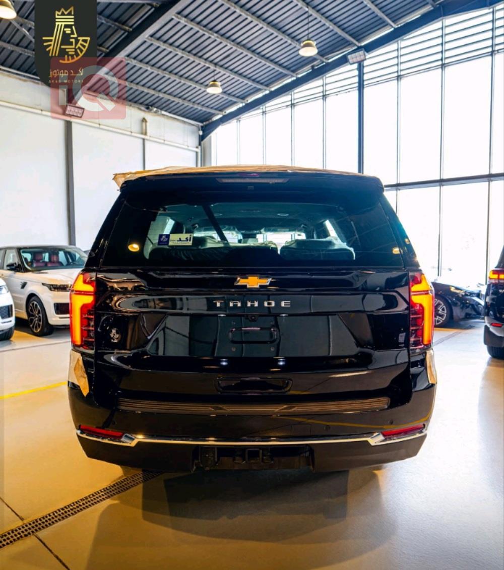 شێڤرۆلێت تاهۆ